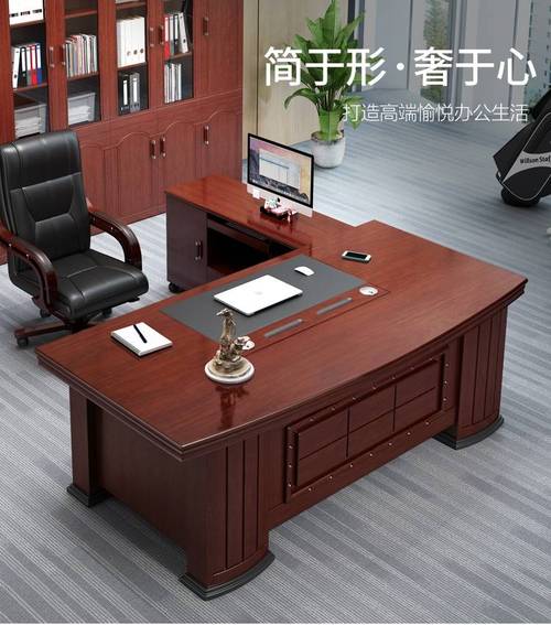 定制办公家具 打造高效与舒适并存的现代办公空间